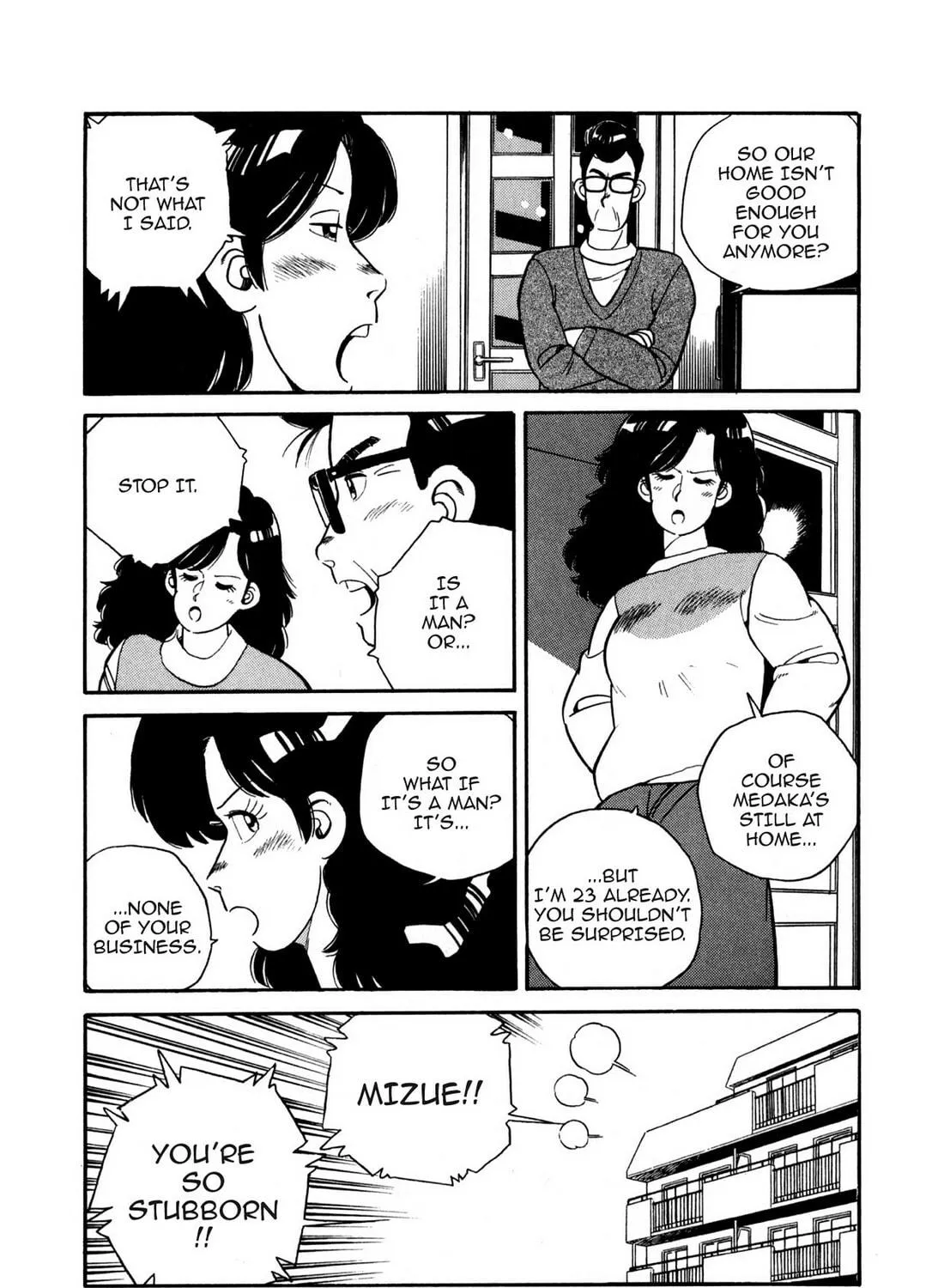 Read Lemon Angel chapter 95 image 10 on Lezhin