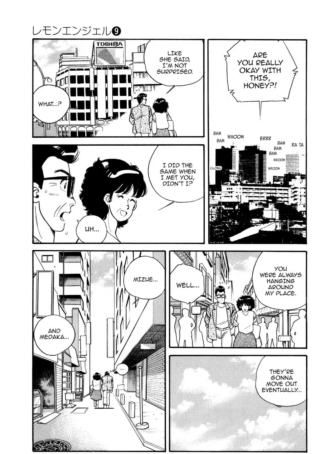 Read Lemon Angel chapter 95 image 12 on Lezhin