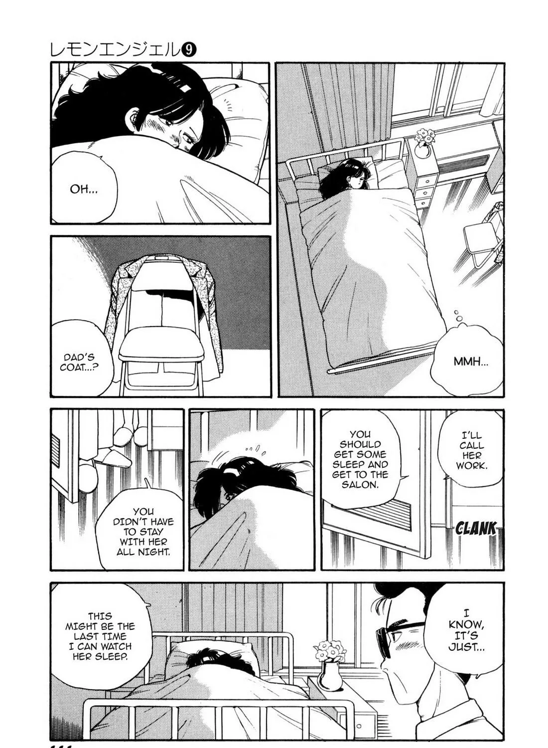 Read Lemon Angel chapter 95 image 28 on Lezhin