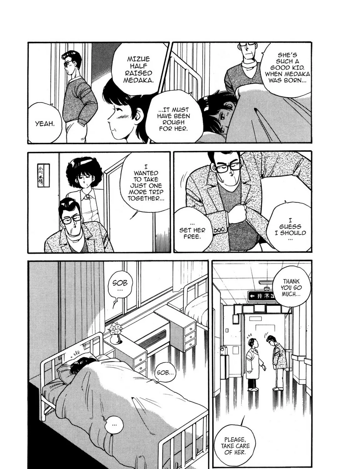Read Lemon Angel chapter 95 image 30 on Lezhin
