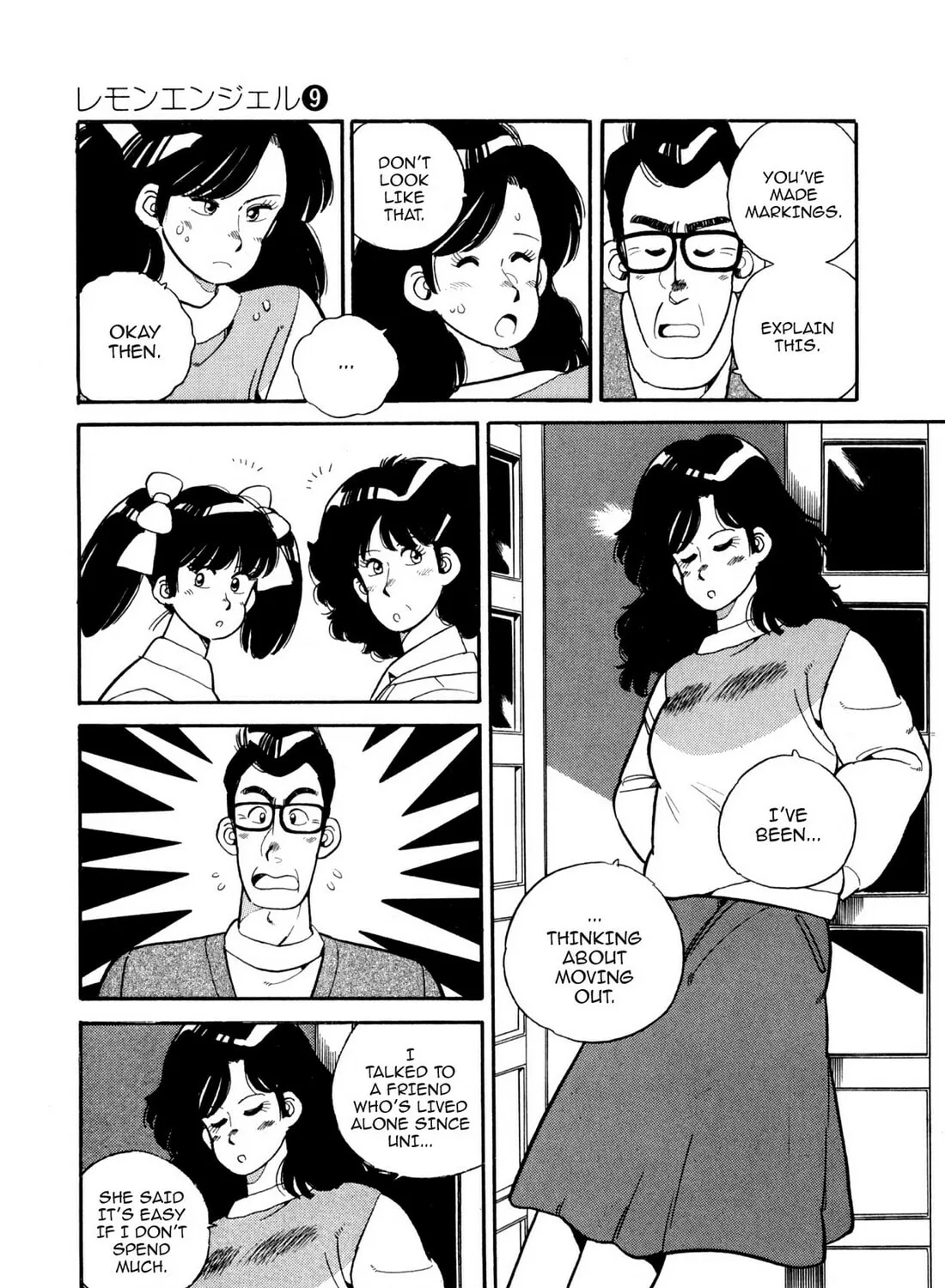 Read Lemon Angel chapter 95 image 8 on Lezhin