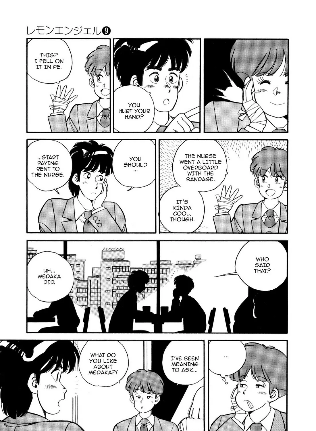 Read Lemon Angel chapter 96 image 12 on Lezhin
