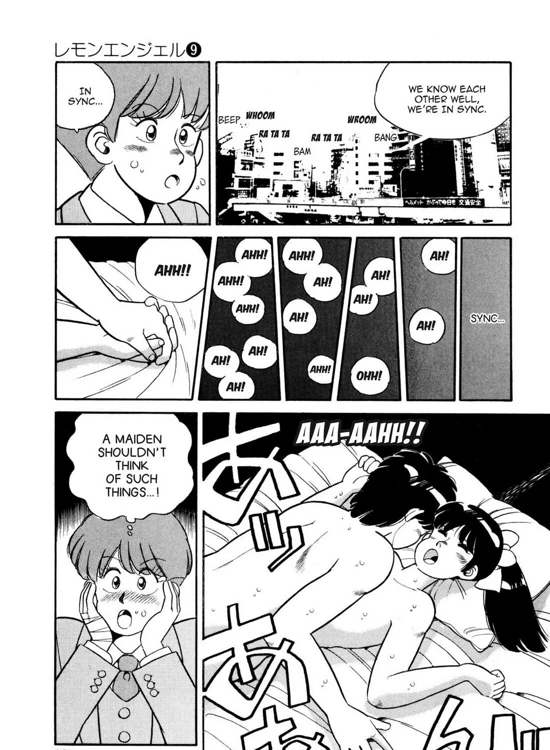 Read Lemon Angel chapter 96 image 16 on Lezhin