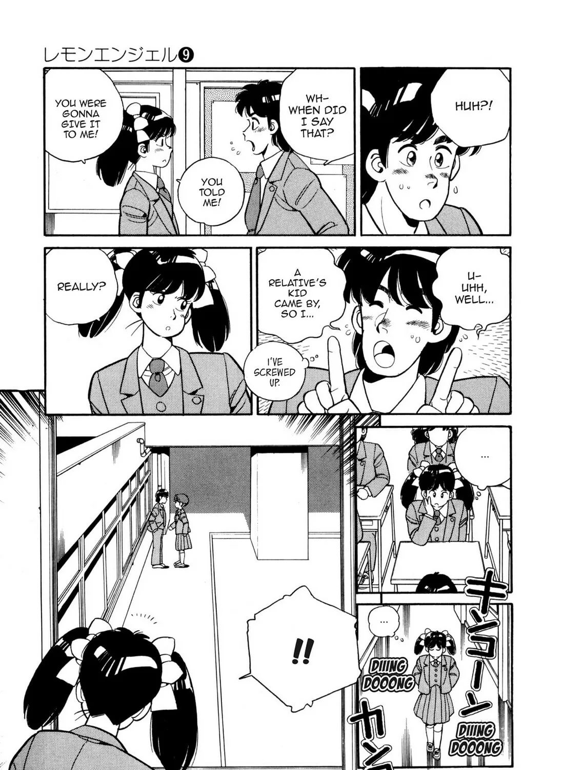 Read Lemon Angel chapter 96 image 32 on Lezhin