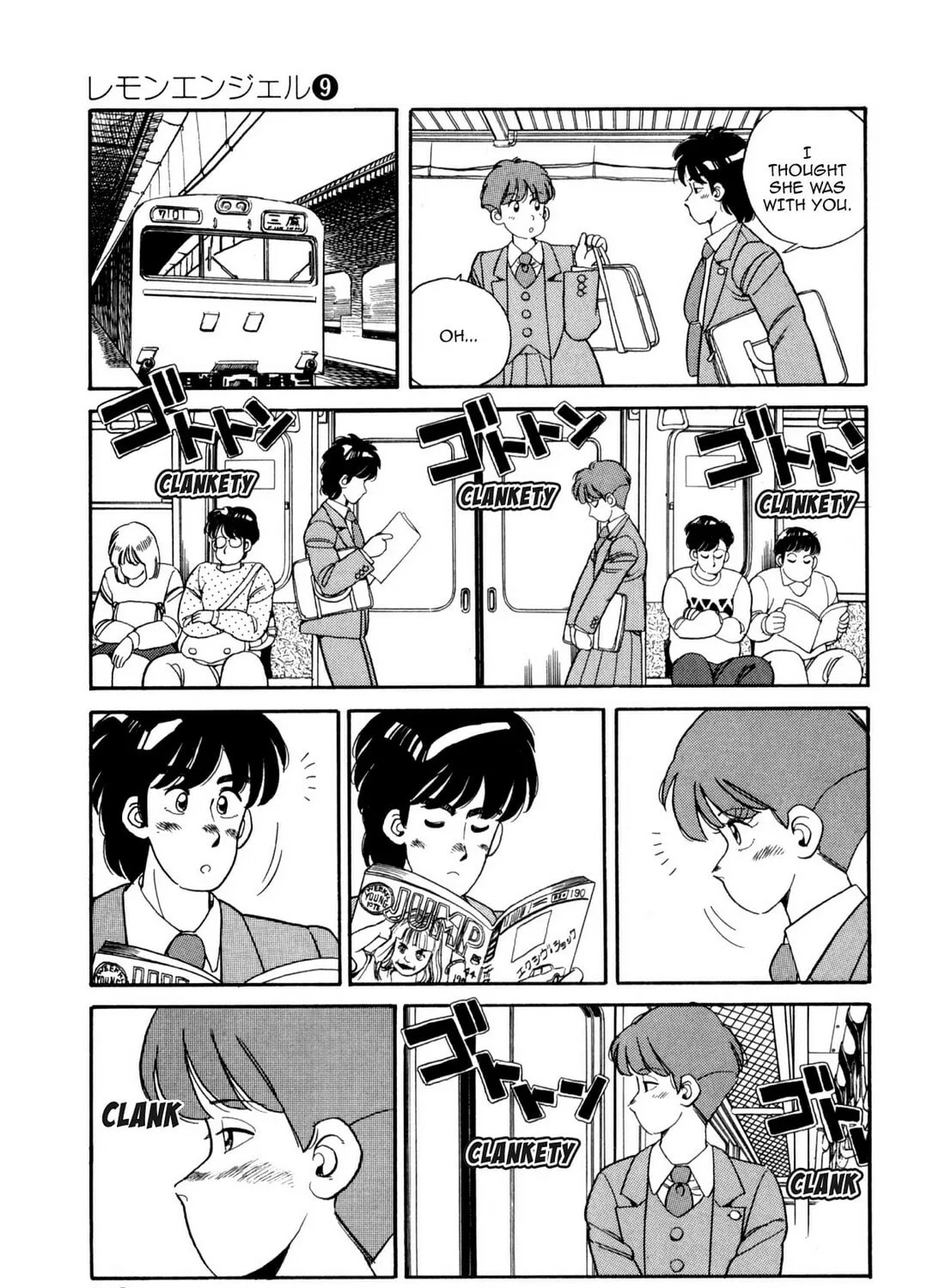 Read Lemon Angel chapter 96 image 8 on Lezhin
