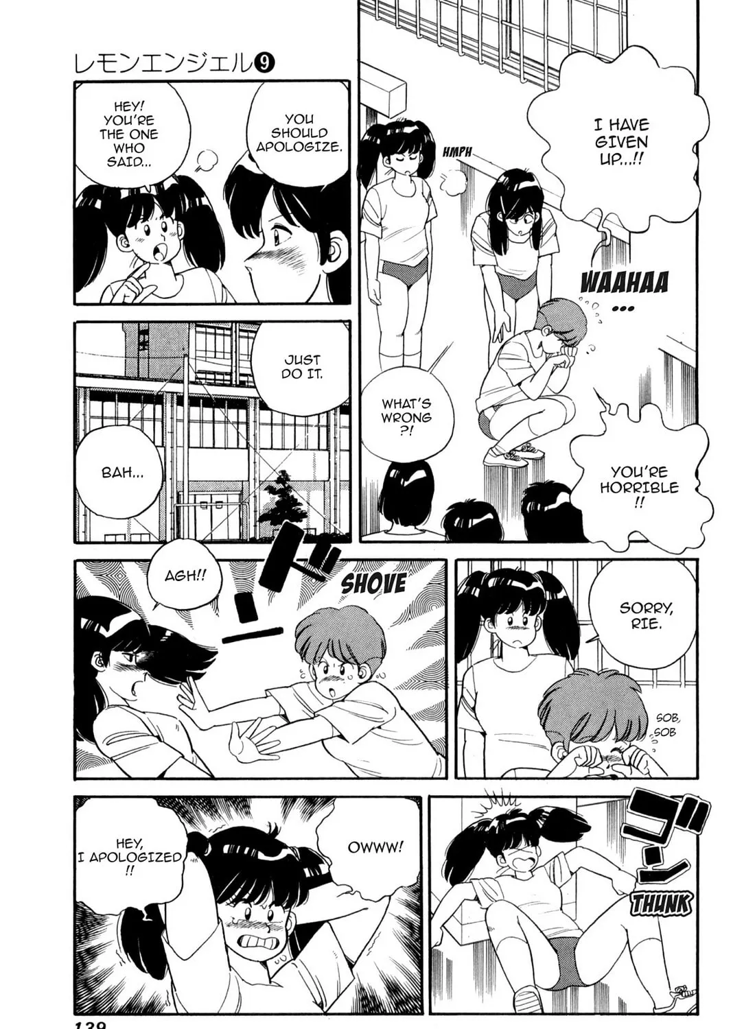 Read Lemon Angel chapter 97 image 12 on Lezhin