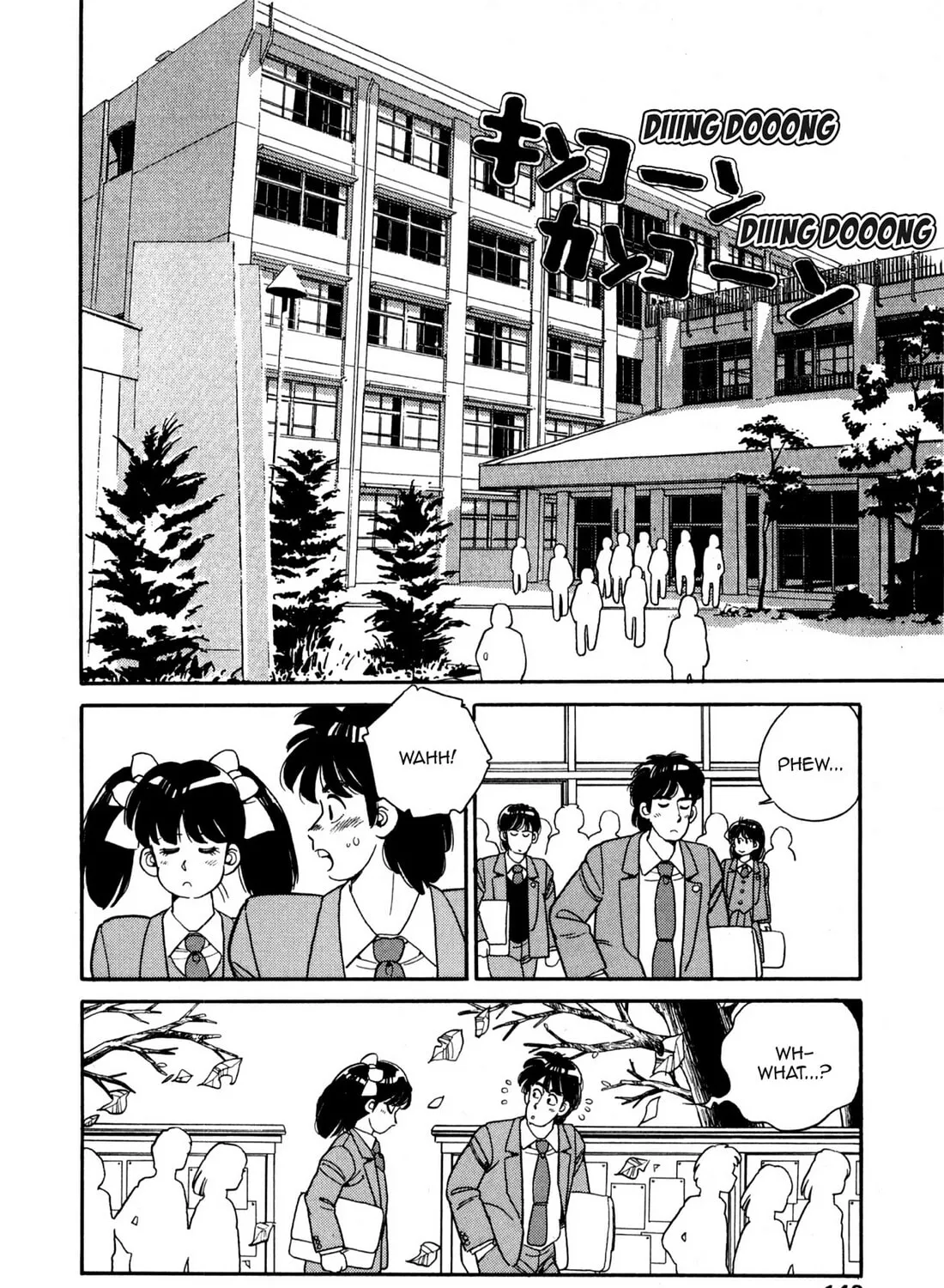 Read Lemon Angel chapter 97 image 18 on Lezhin