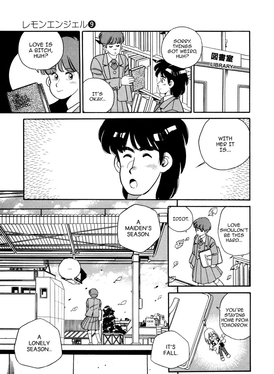 Read Lemon Angel chapter 97 image 32 on Lezhin