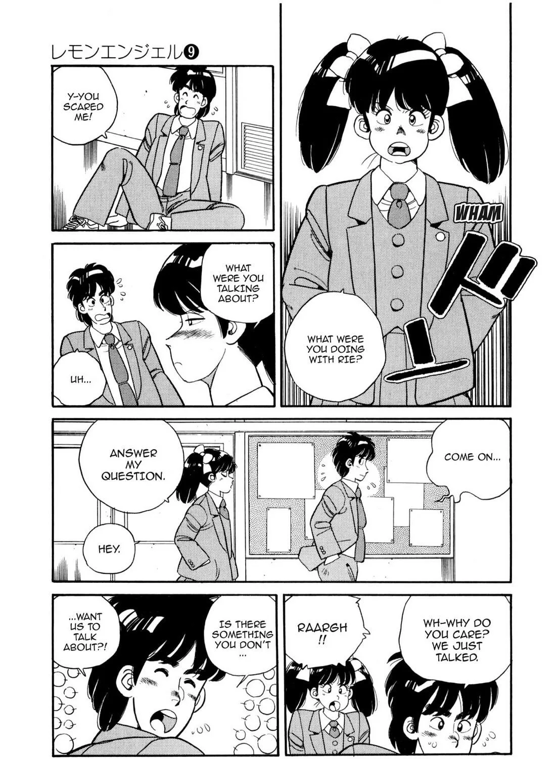 Read Lemon Angel chapter 97 image 4 on Lezhin