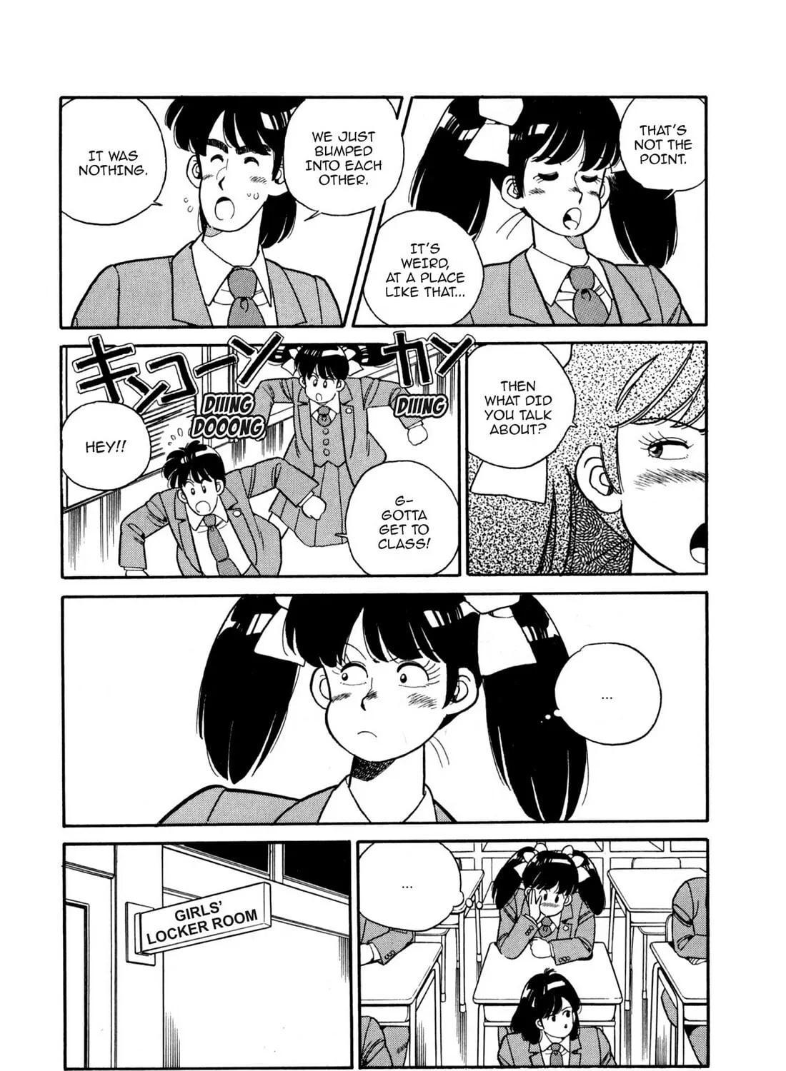 Read Lemon Angel chapter 97 image 6 on Lezhin