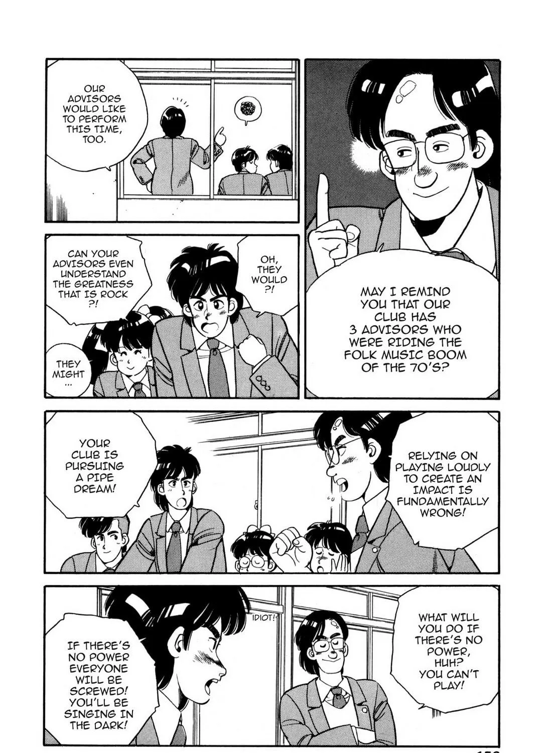 Read Lemon Angel chapter 98 image 10 on Lezhin