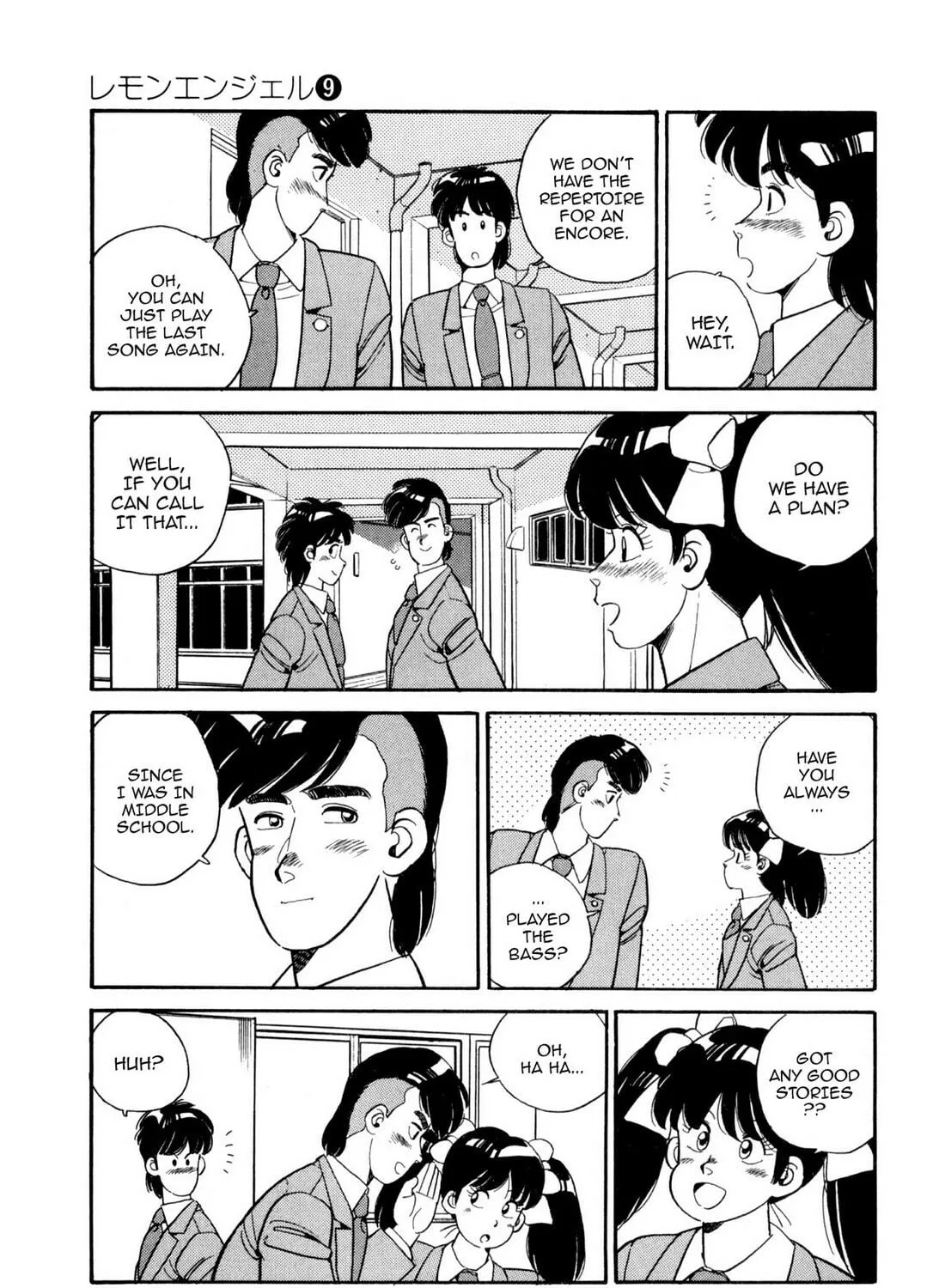 Read Lemon Angel chapter 98 image 16 on Lezhin