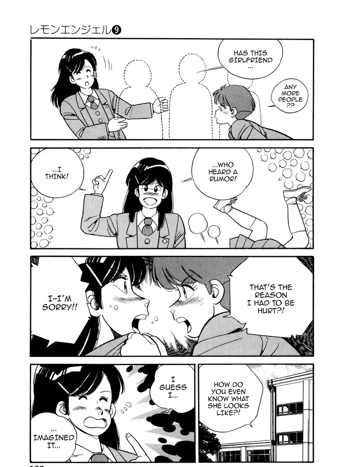 Read Lemon Angel chapter 98 image 24 on Lezhin
