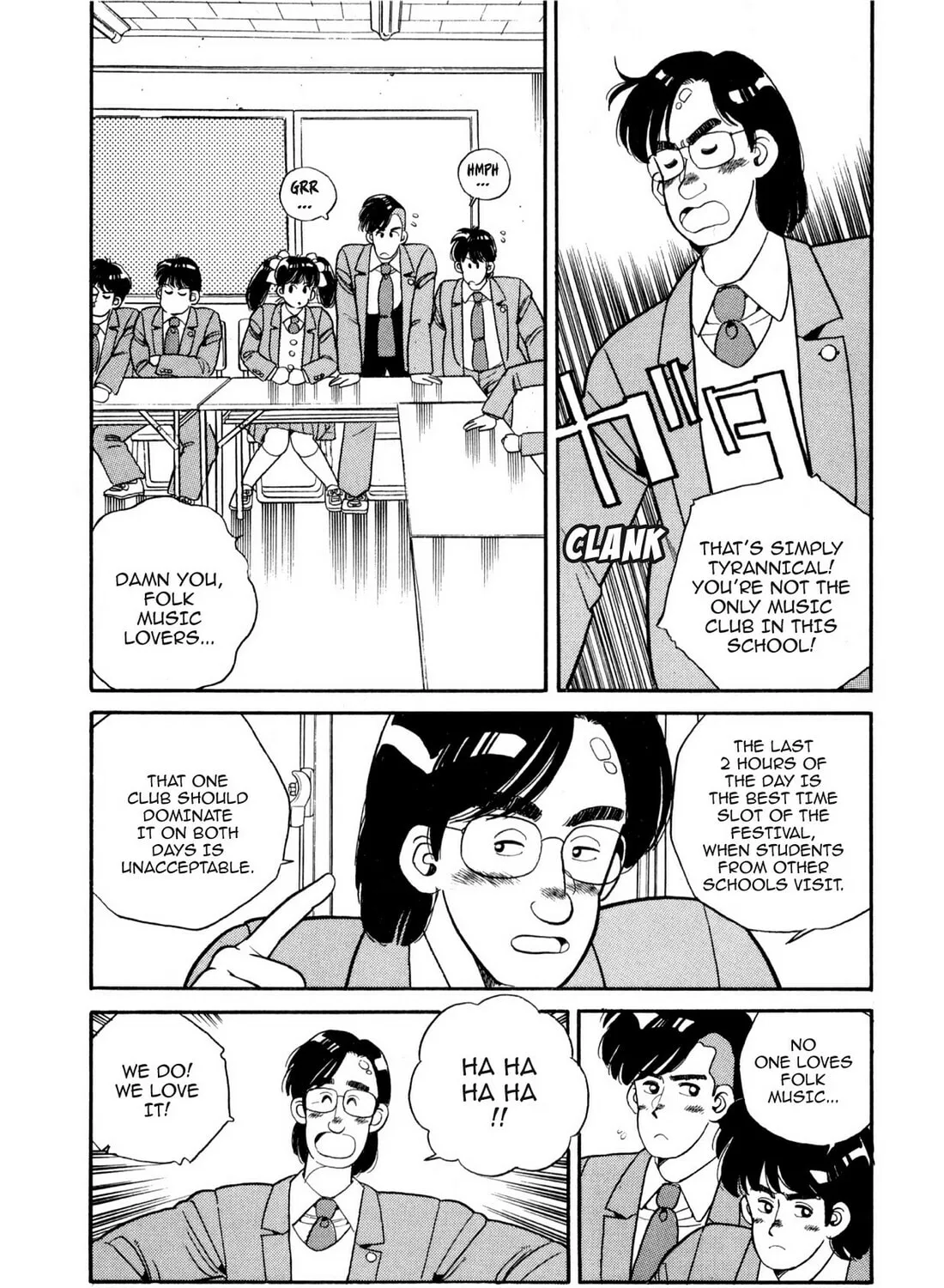 Read Lemon Angel chapter 98 image 8 on Lezhin