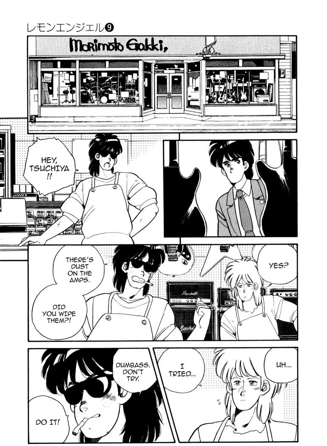 Read Lemon Angel chapter 99 image 16 on Lezhin