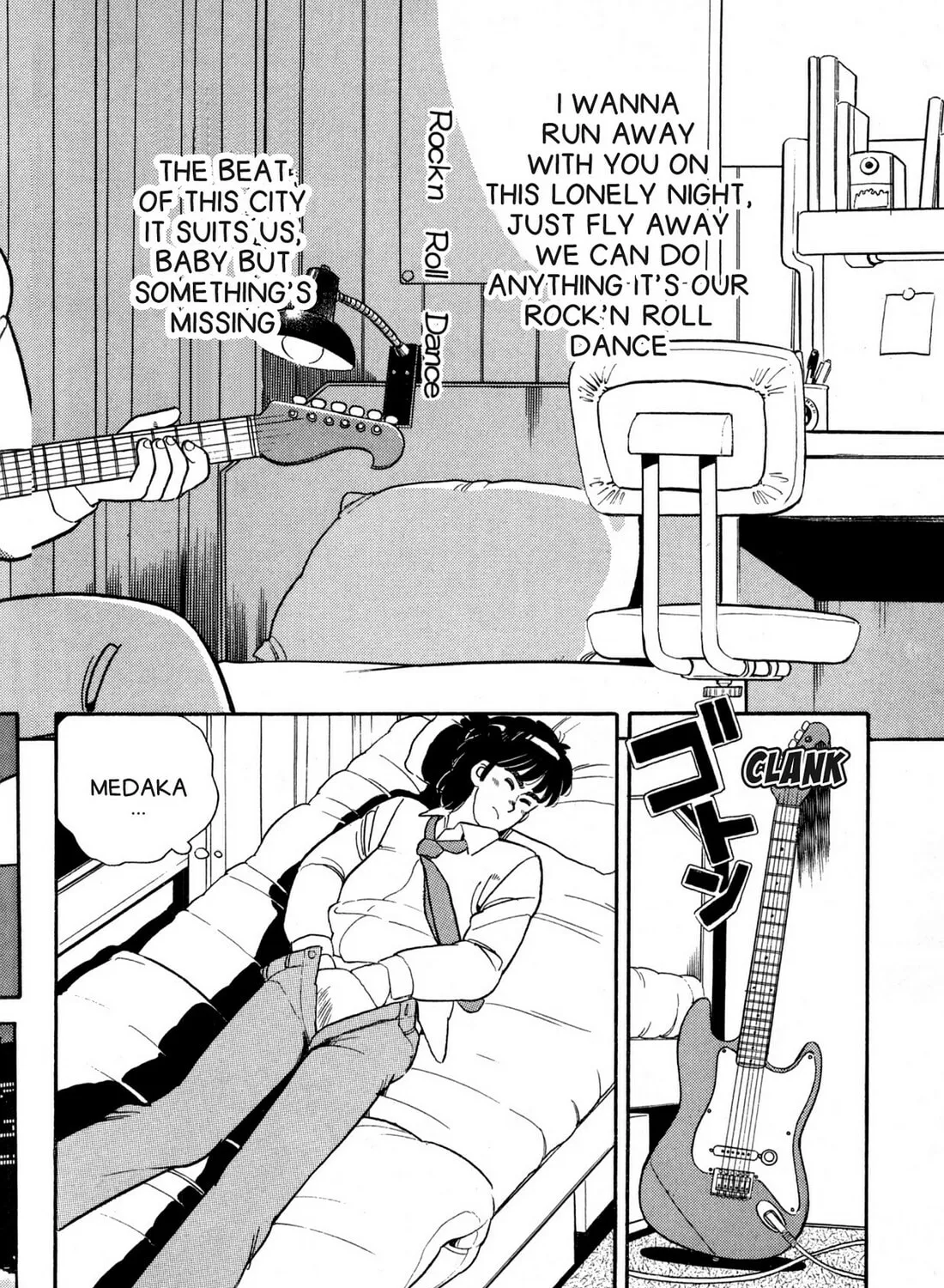 Read Lemon Angel chapter 99 image 32 on Lezhin