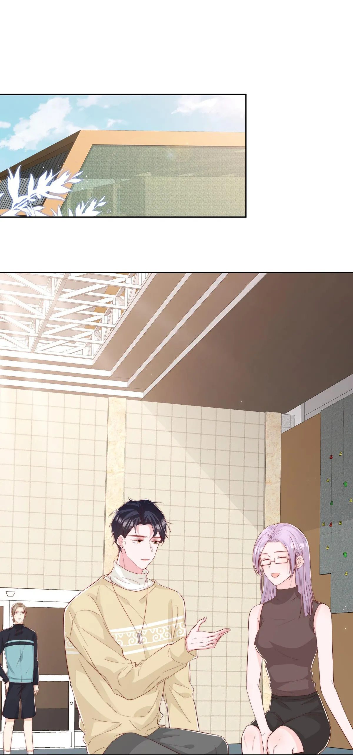 Lemon Lightning Chapter 34 page 26 - 