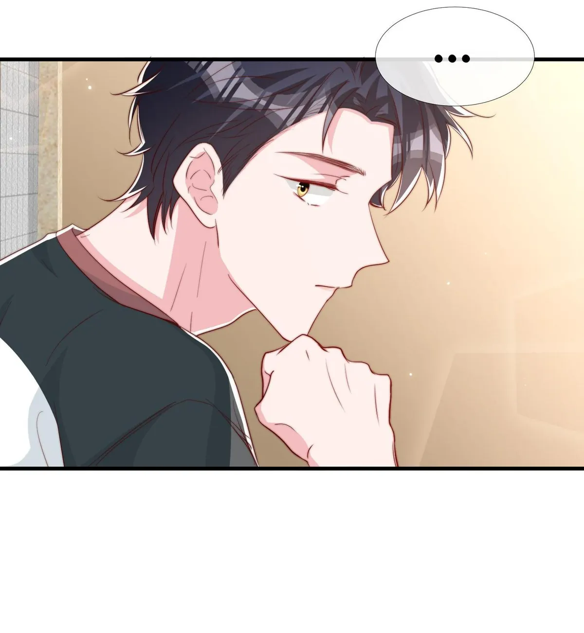 Lemon Lightning Chapter 36 page 16 - 
