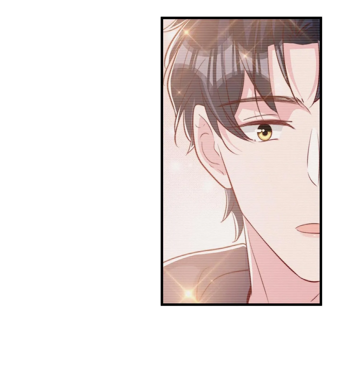 Lemon Lightning Chapter 40 page 47 - 