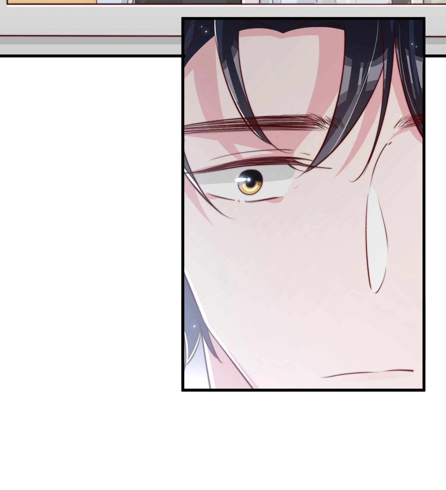 Lemon Lightning Chapter 41 page 33 - 