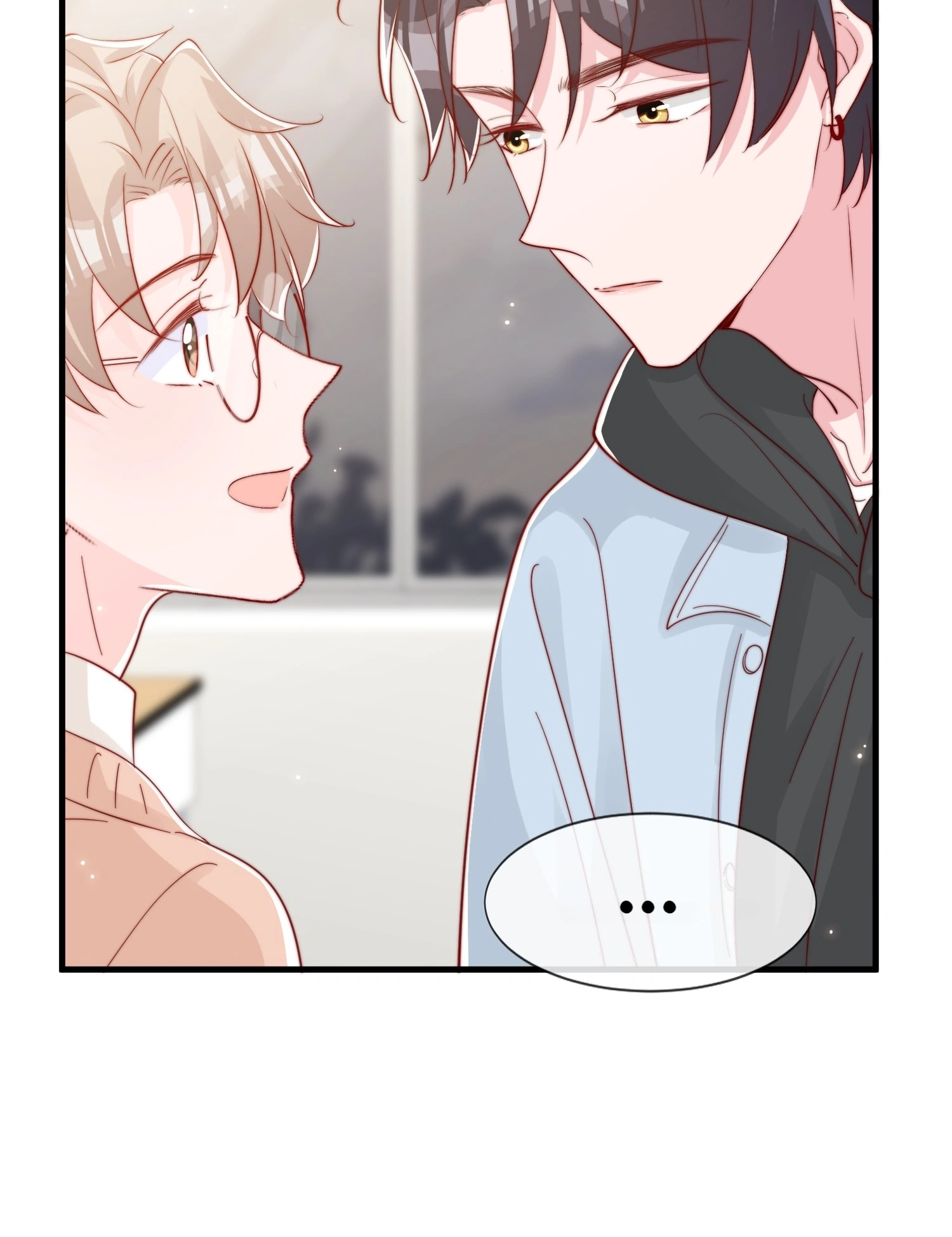 Lemon Lightning Chapter 41 page 43 - 