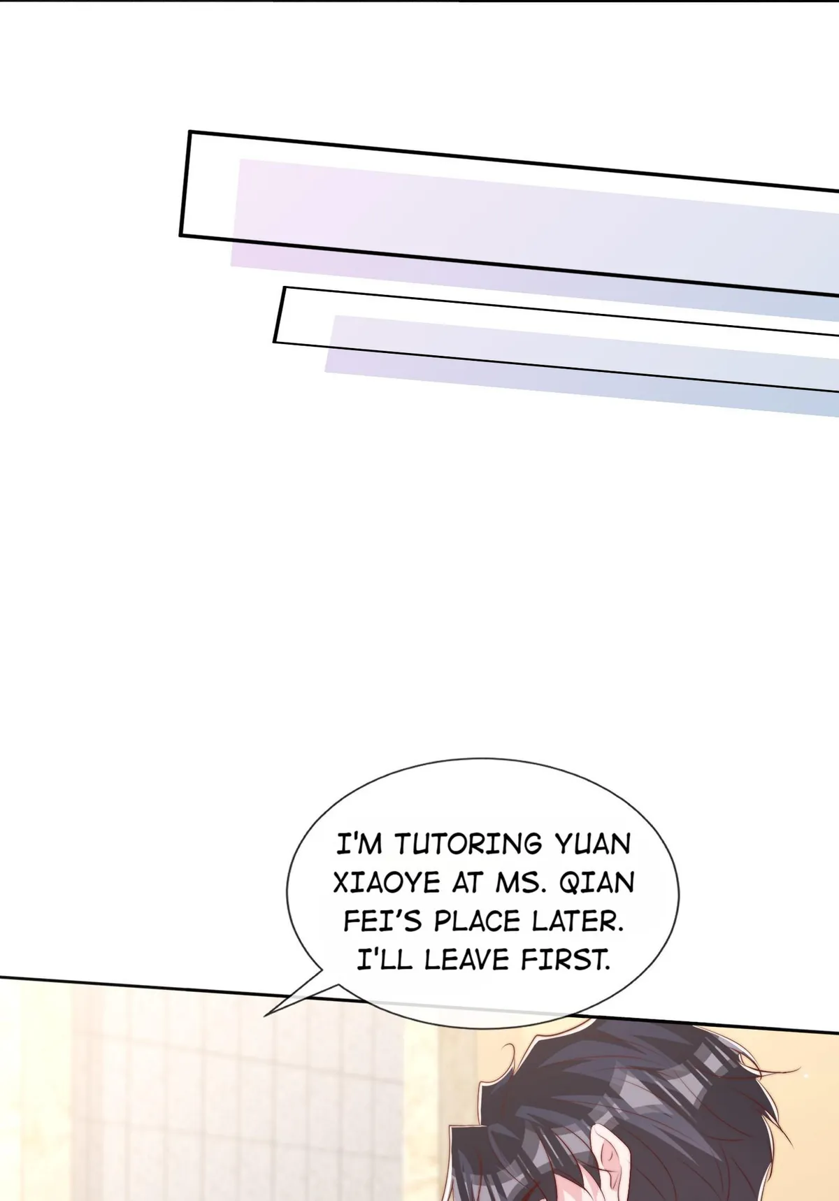 Lemon Lightning Chapter 48 page 17 - 