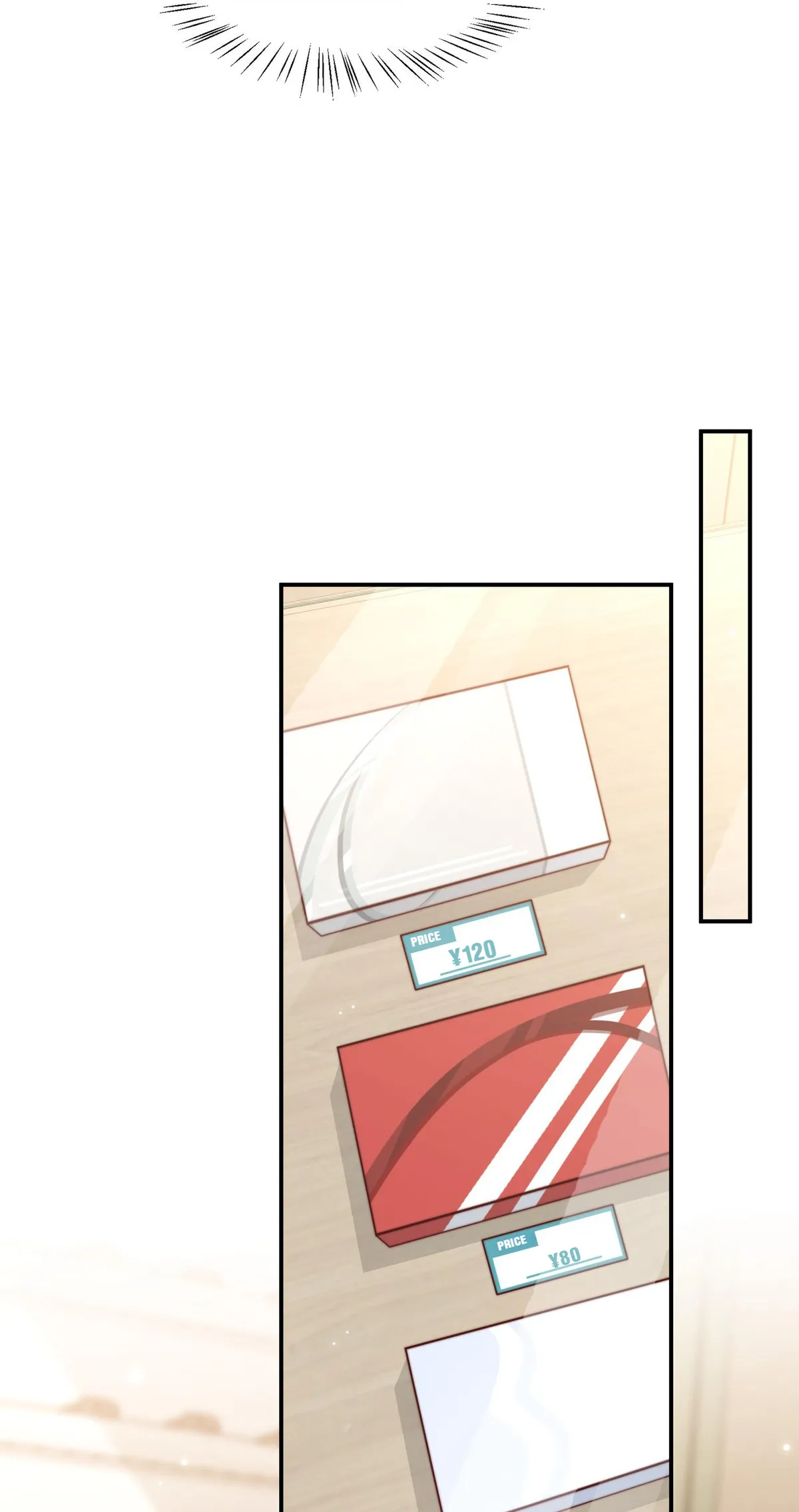 Lemon Lightning Chapter 50 page 12 - 
