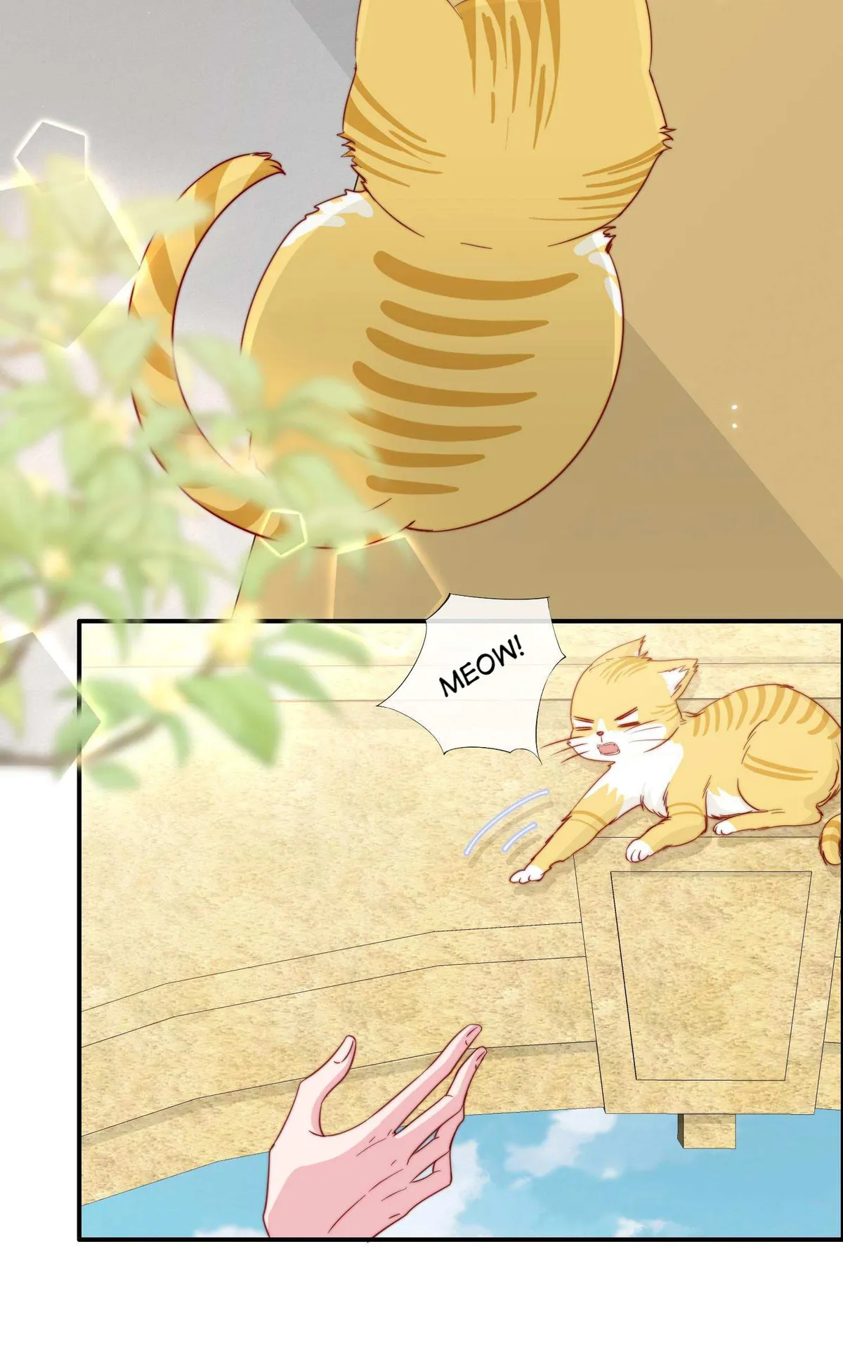 Lemon Lightning Chapter 55 page 15 - 
