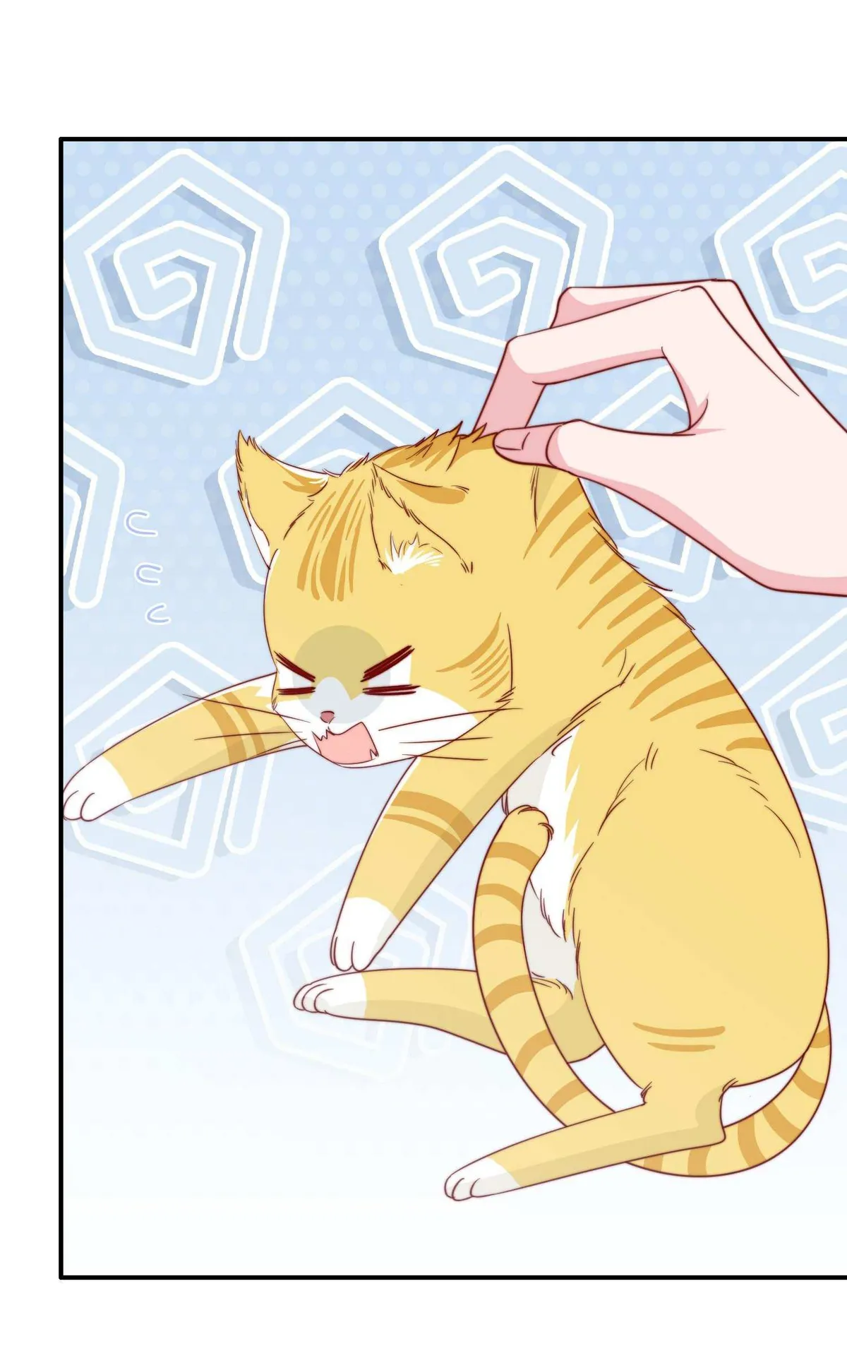 Lemon Lightning Chapter 55 page 18 - 