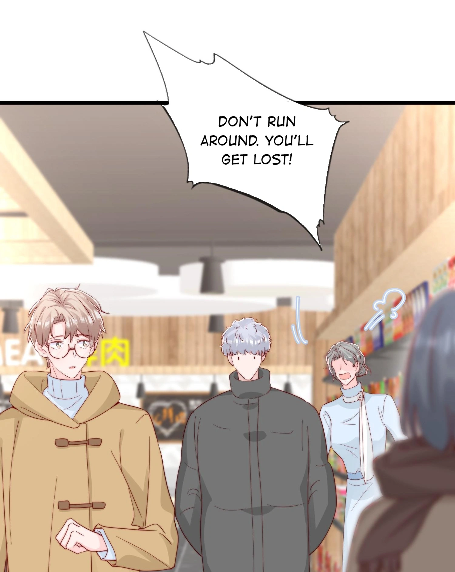 Lemon Lightning Chapter 56 page 43 - 