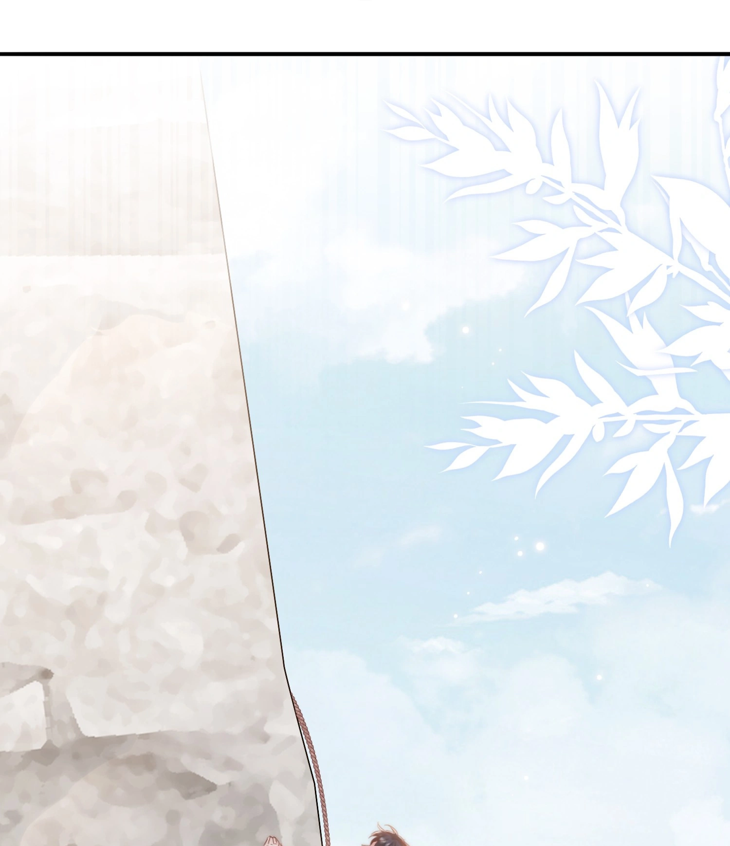 Lemon Lightning Chapter 61 page 13 - 