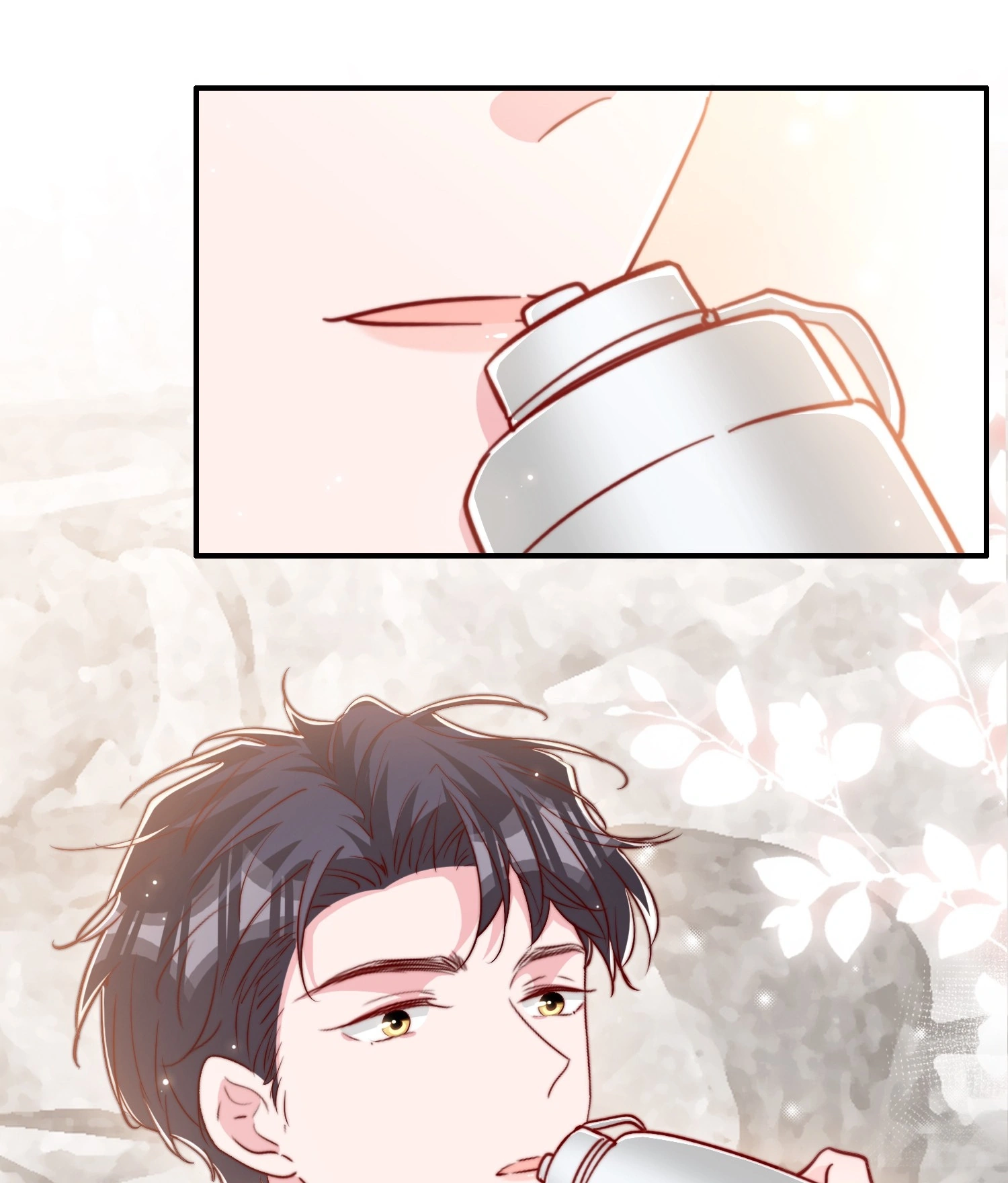 Lemon Lightning Chapter 61 page 4 - 