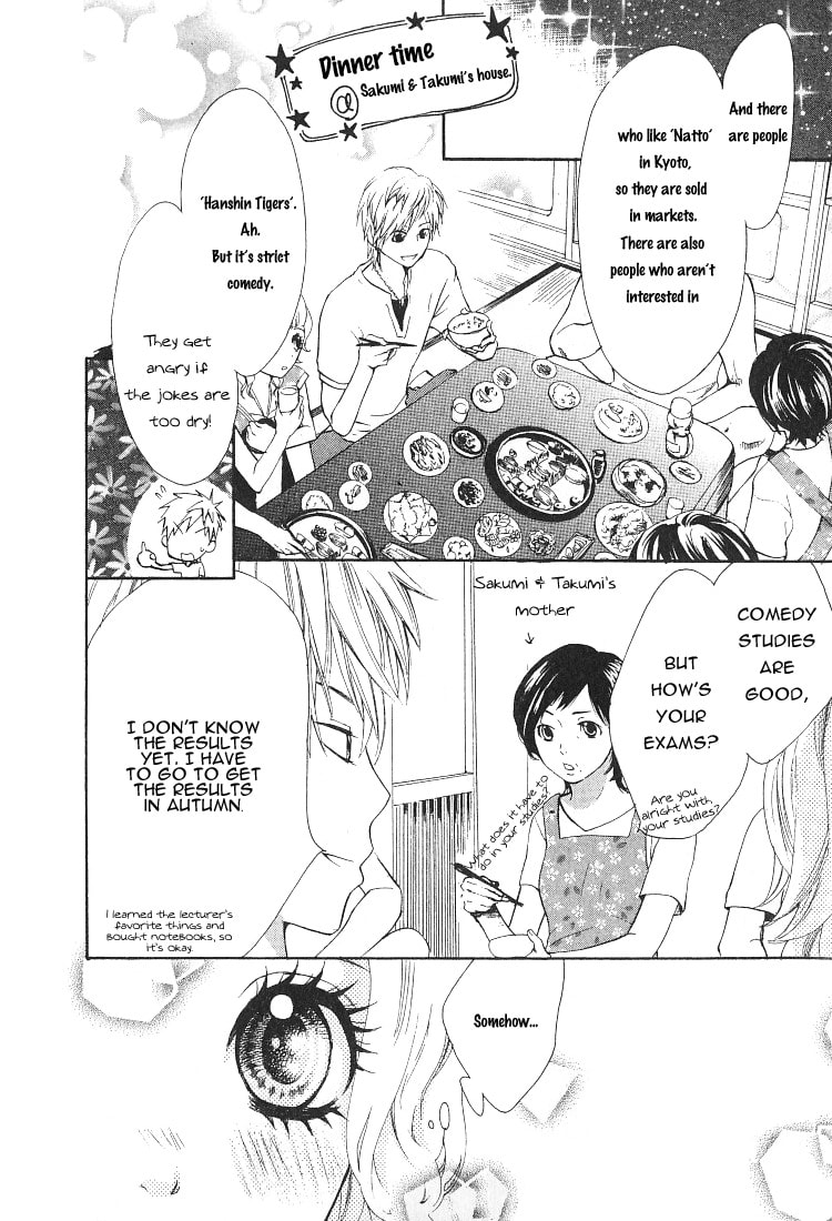 Read Lemon Planet chapter 1 image 12 on Lezhin