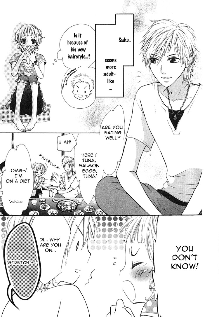 Read Lemon Planet chapter 1 image 13 on Lezhin
