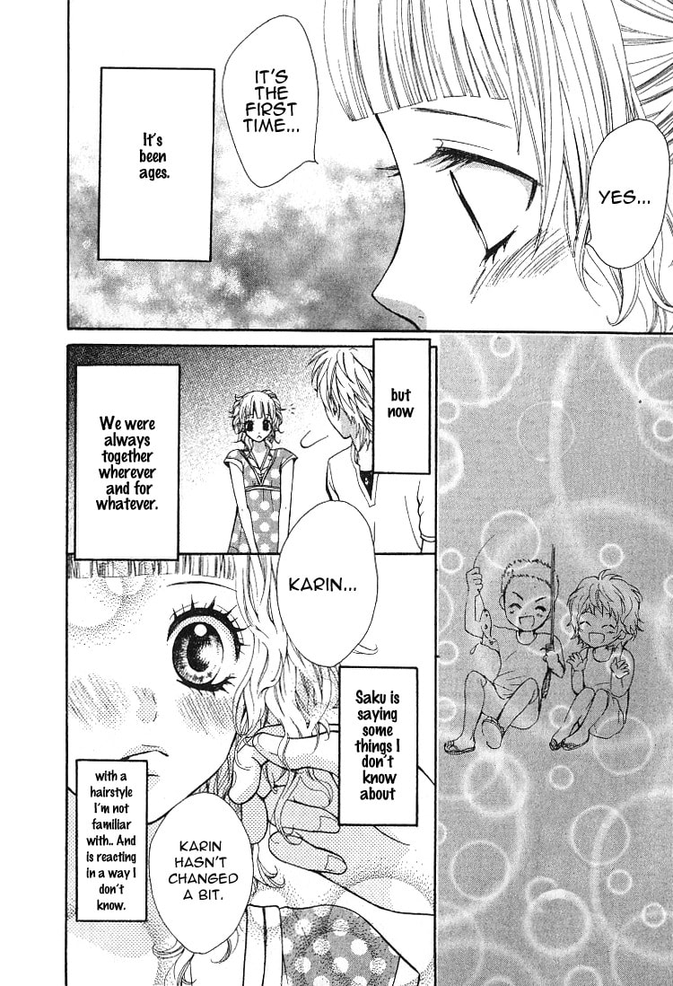 Read Lemon Planet chapter 1 image 16 on Lezhin
