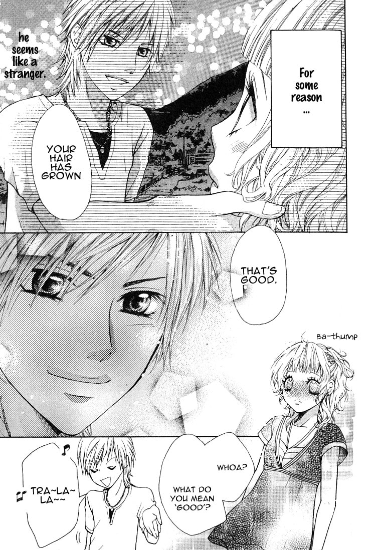 Read Lemon Planet chapter 1 image 17 on Lezhin