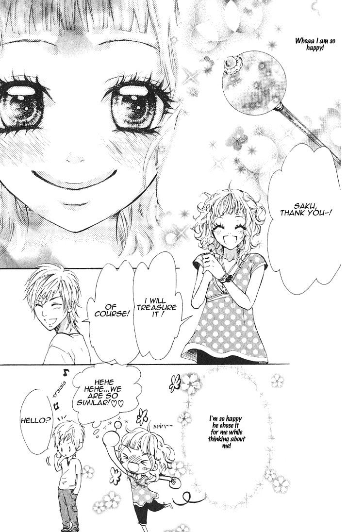 Read Lemon Planet chapter 1 image 19 on Lezhin