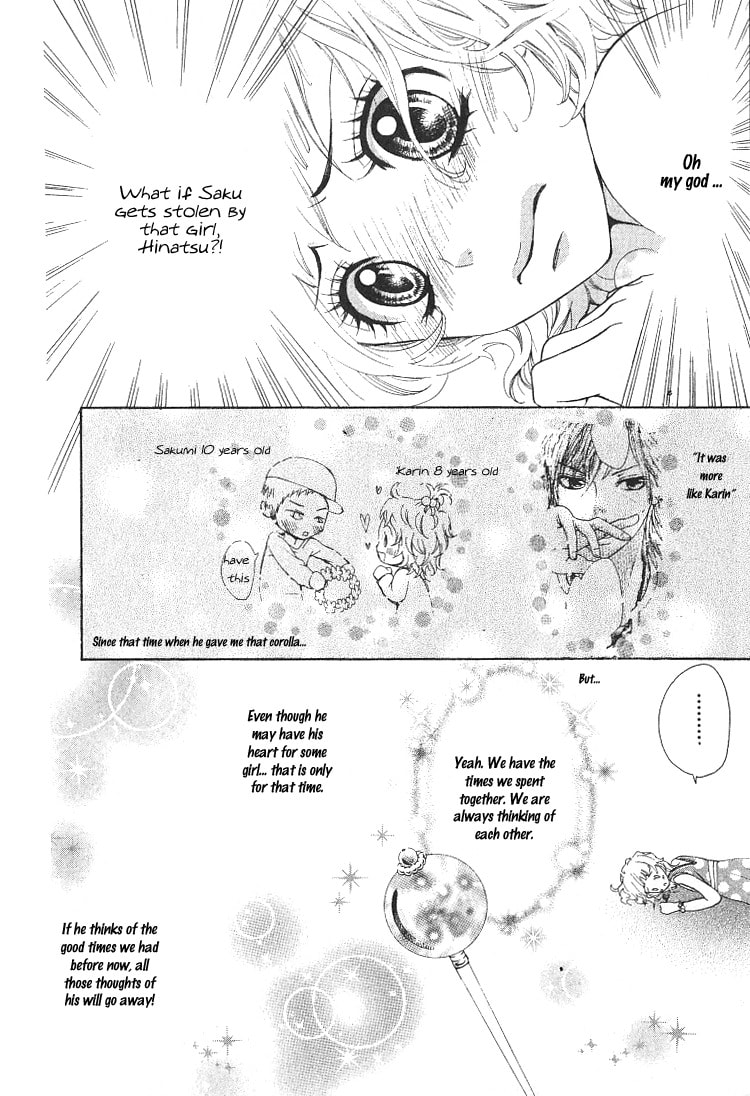 Read Lemon Planet chapter 1 image 24 on Lezhin