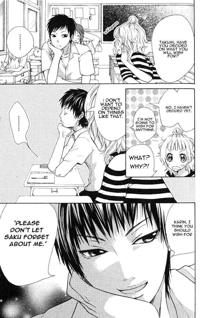 Read Lemon Planet chapter 1 image 29 on Lezhin