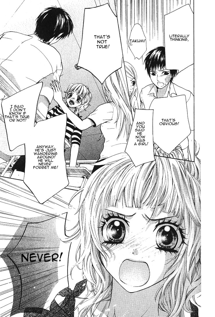Read Lemon Planet chapter 1 image 31 on Lezhin