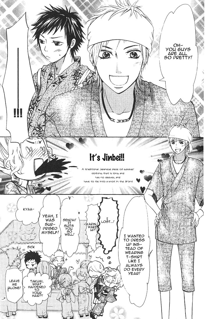 Read Lemon Planet chapter 1 image 35 on Lezhin