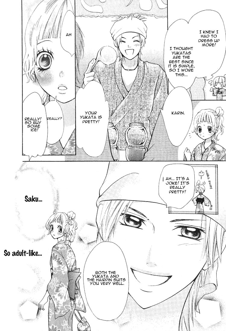 Read Lemon Planet chapter 1 image 36 on Lezhin