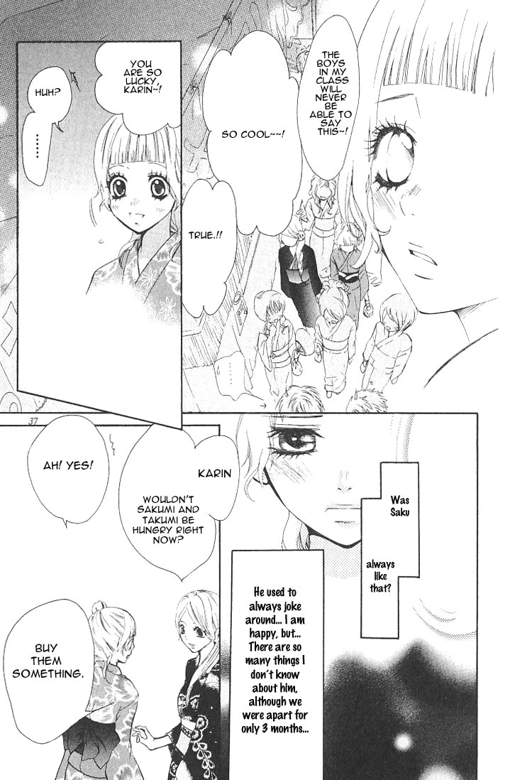 Read Lemon Planet chapter 1 image 37 on Lezhin