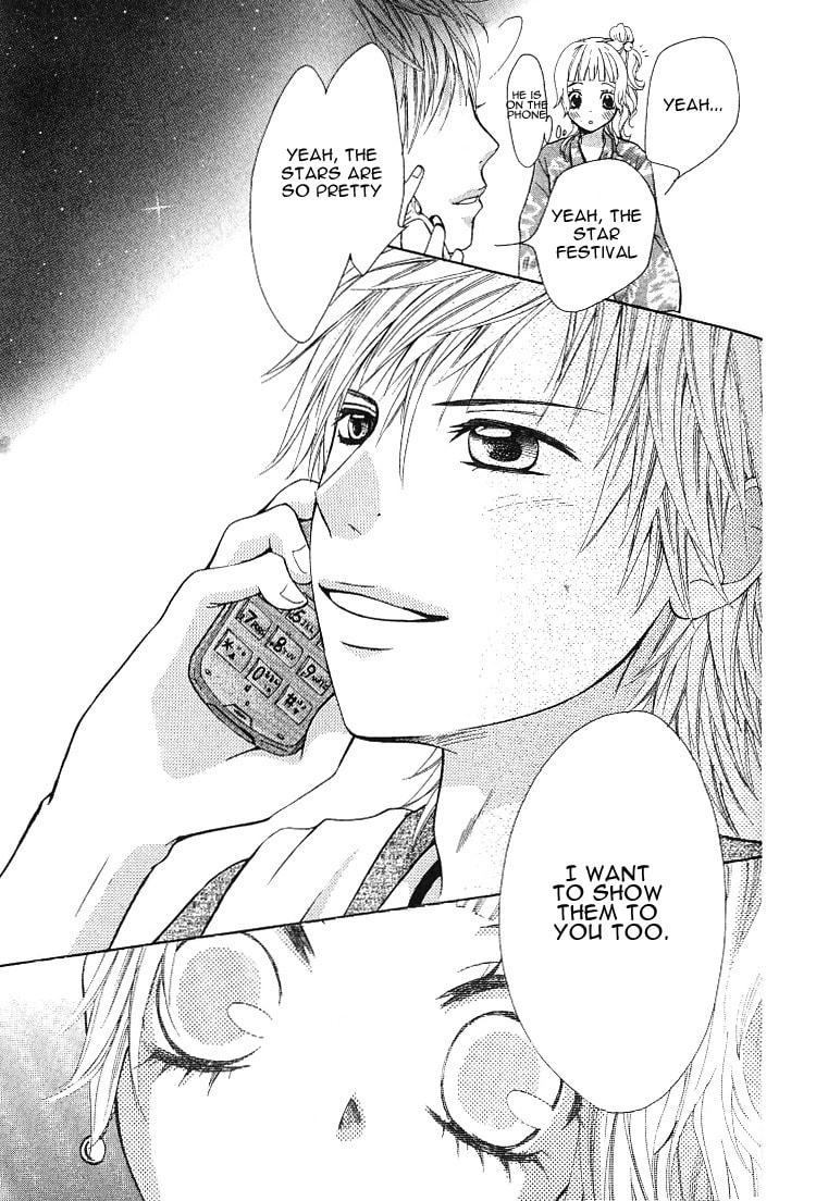 Read Lemon Planet chapter 1 image 39 on Lezhin
