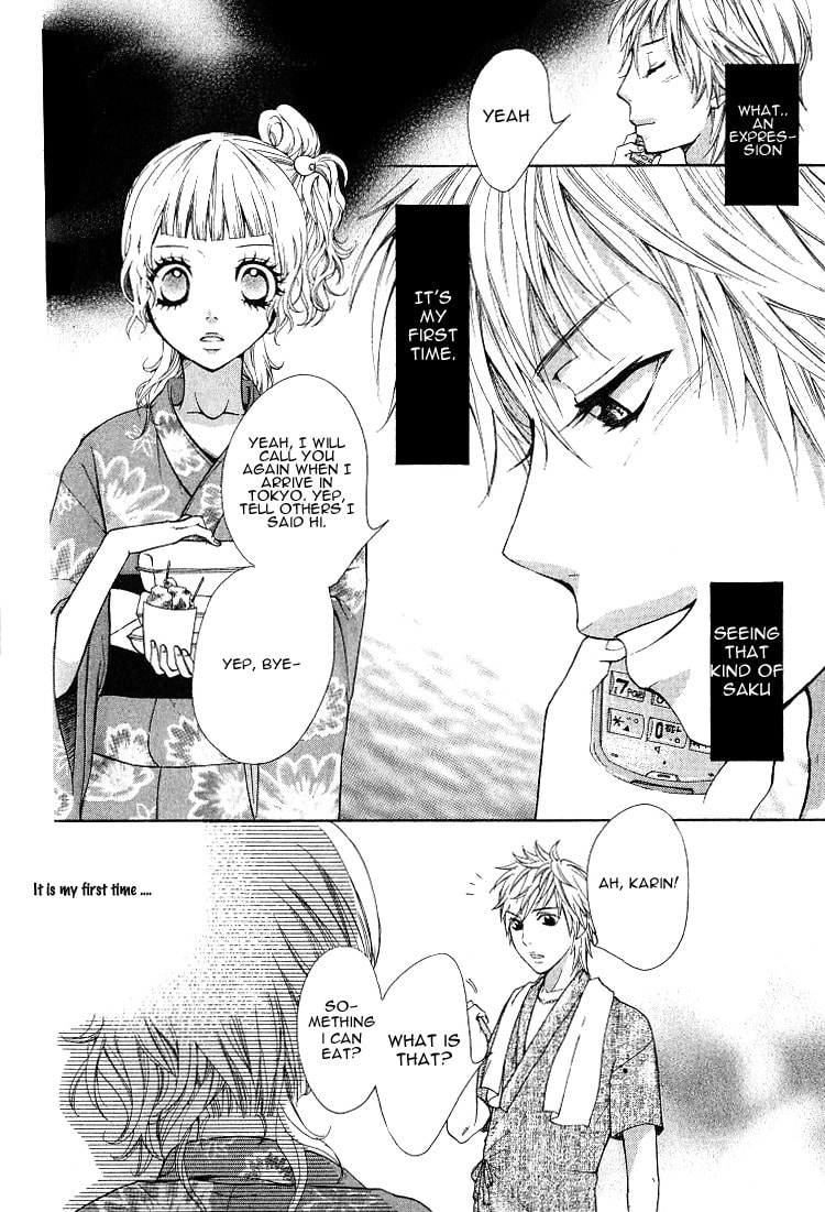 Read Lemon Planet chapter 1 image 40 on Lezhin