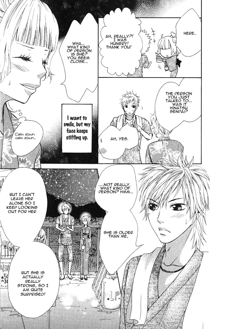 Read Lemon Planet chapter 1 image 41 on Lezhin
