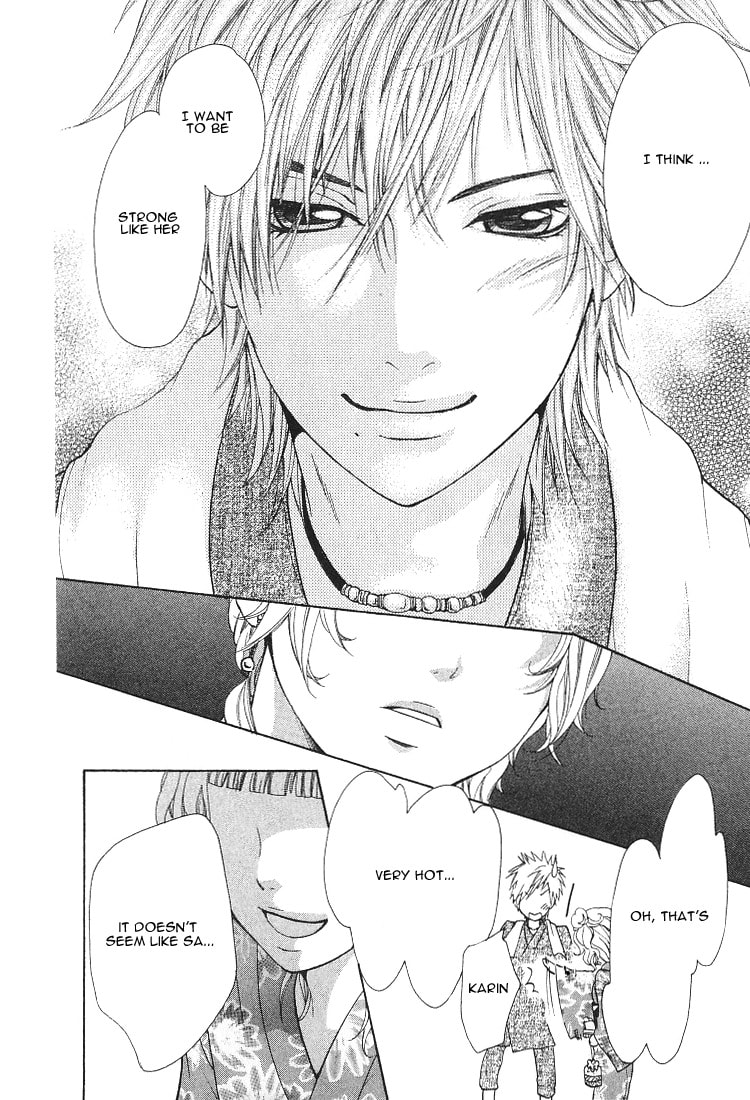 Read Lemon Planet chapter 1 image 42 on Lezhin