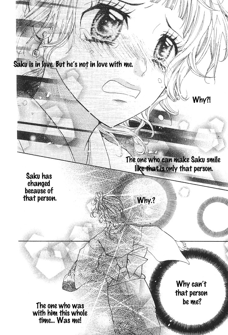 Read Lemon Planet chapter 1 image 44 on Lezhin