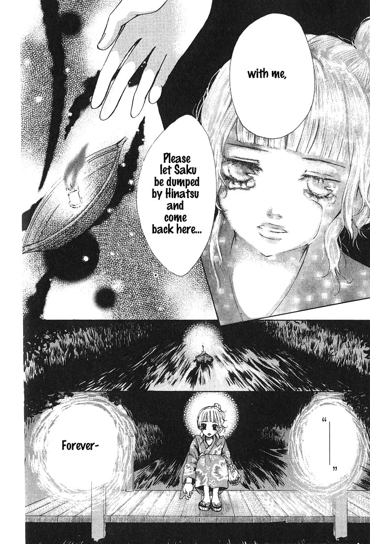 Read Lemon Planet chapter 1 image 46 on Lezhin