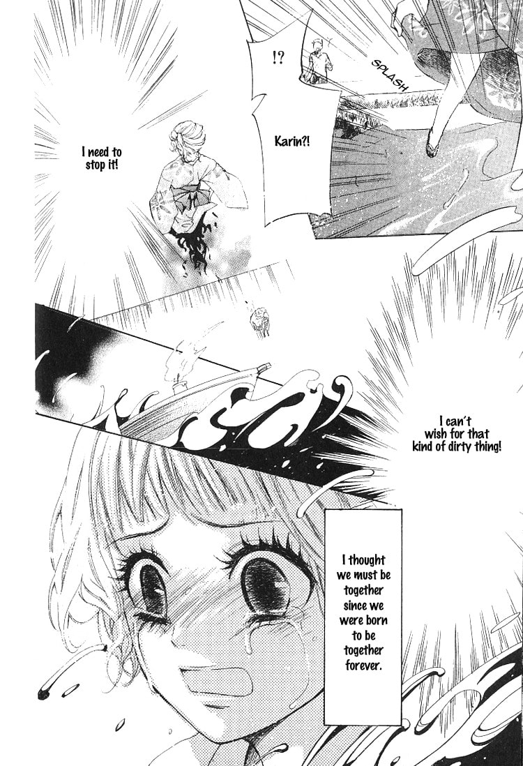 Read Lemon Planet chapter 1 image 48 on Lezhin